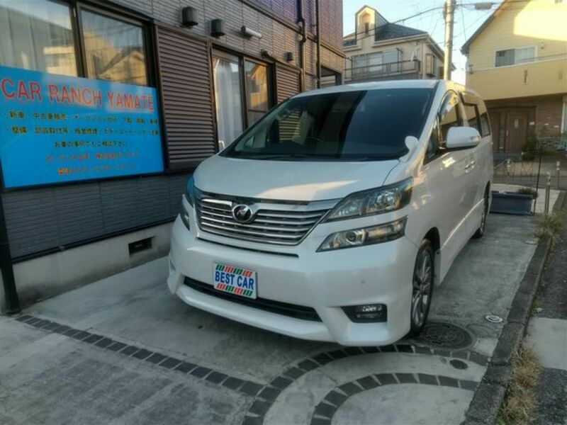 VELLFIRE