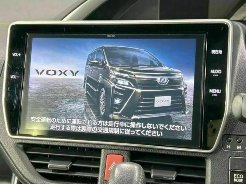 VOXY