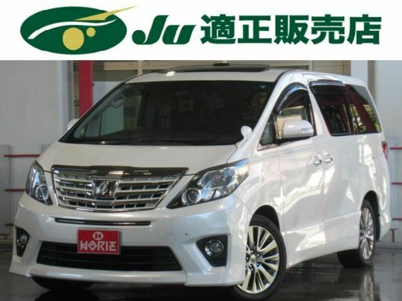 ALPHARD-0