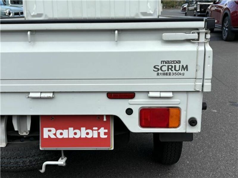 SCRUM TRUCK