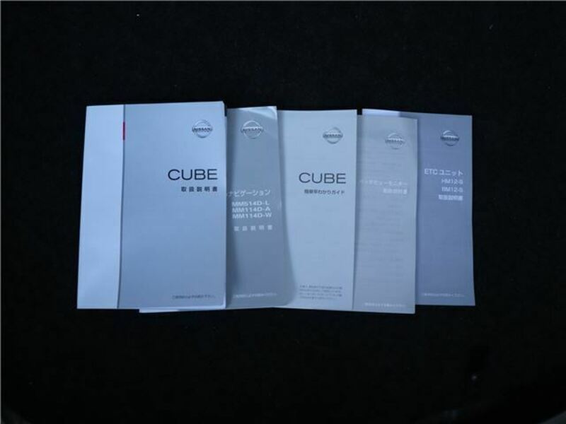 CUBE