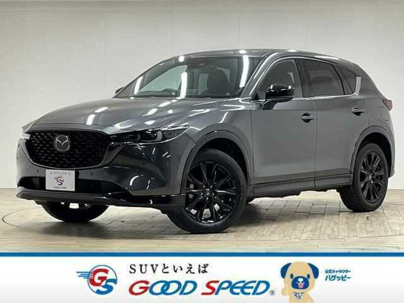 MAZDA CX-5