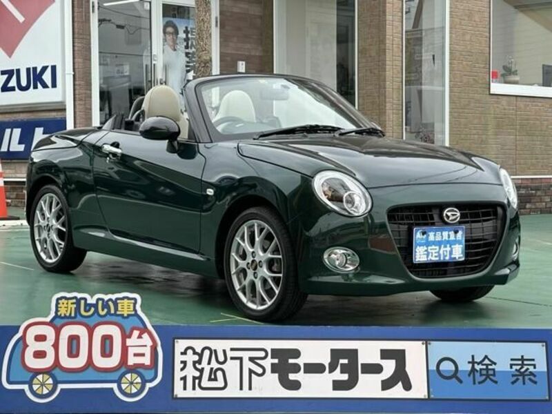 DAIHATSU COPEN