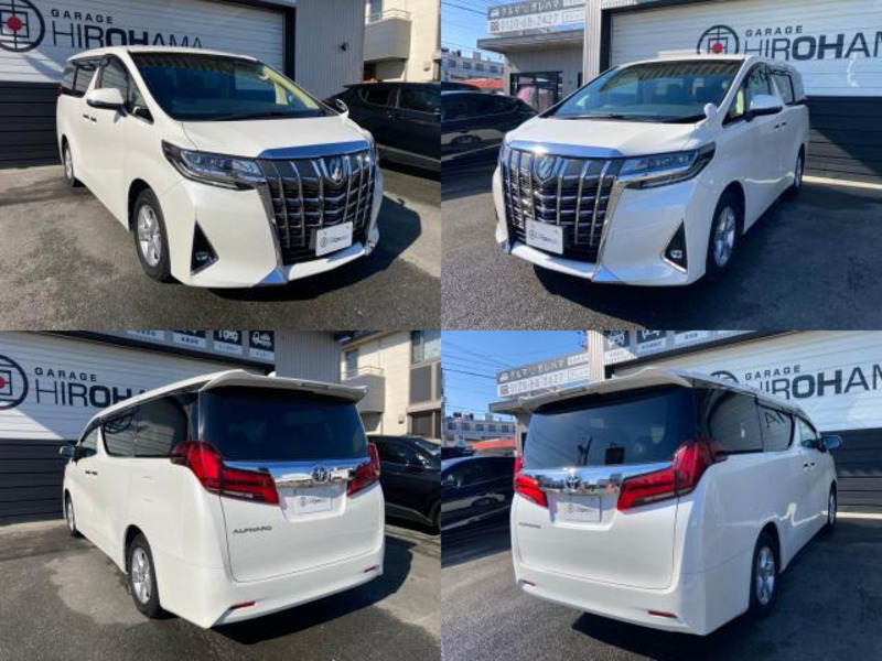 ALPHARD