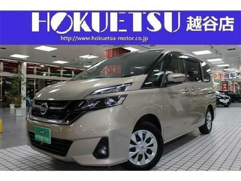 NISSAN SERENA