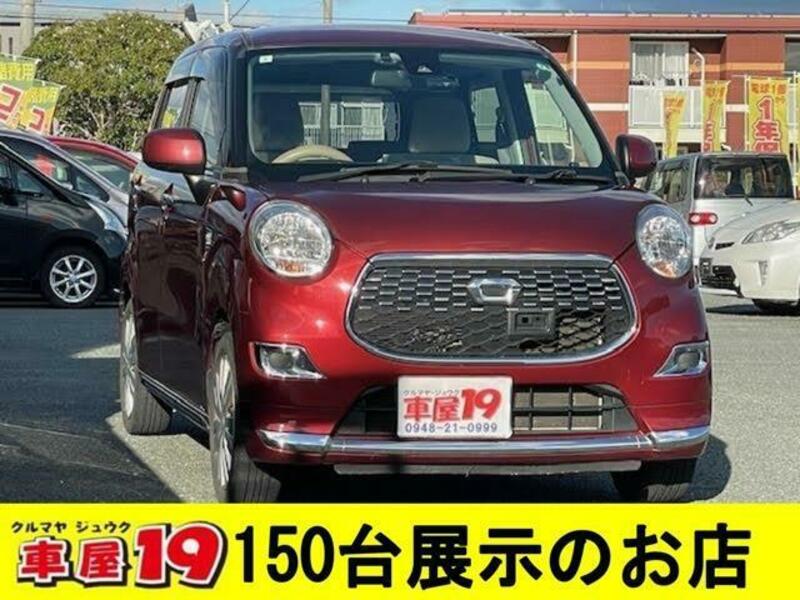 DAIHATSU CAST