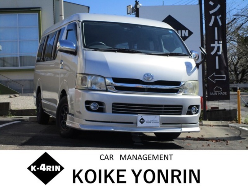 TOYOTA HIACE