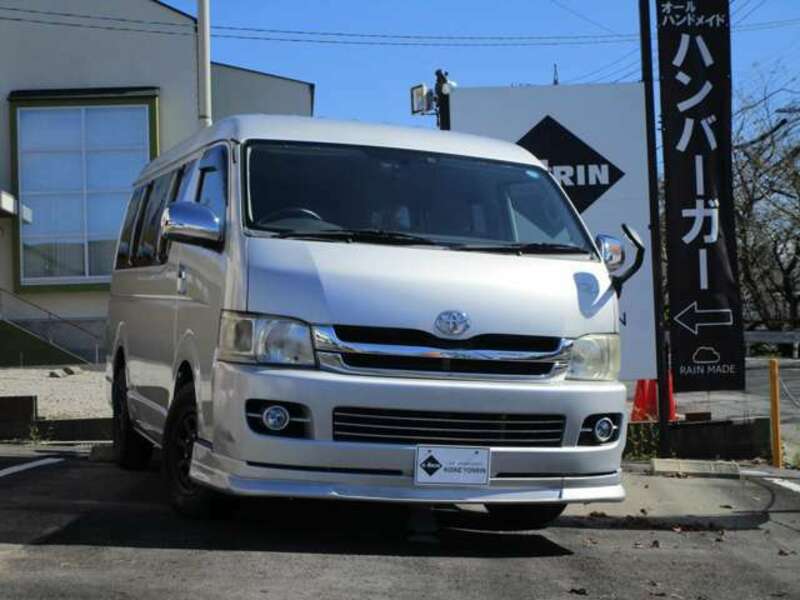 HIACE