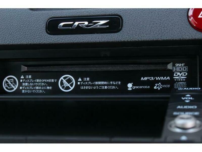 CR-Z-11