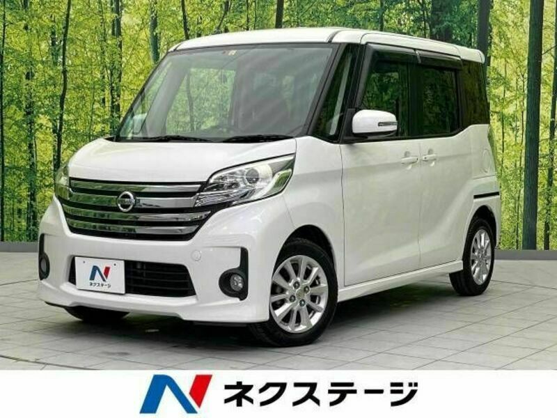 NISSAN DAYZ ROOX