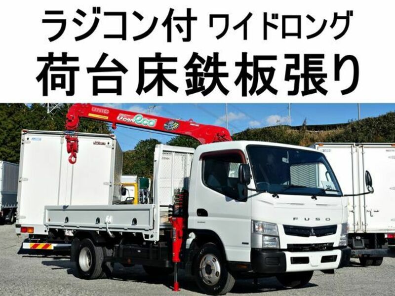 MITSUBISHI CANTER