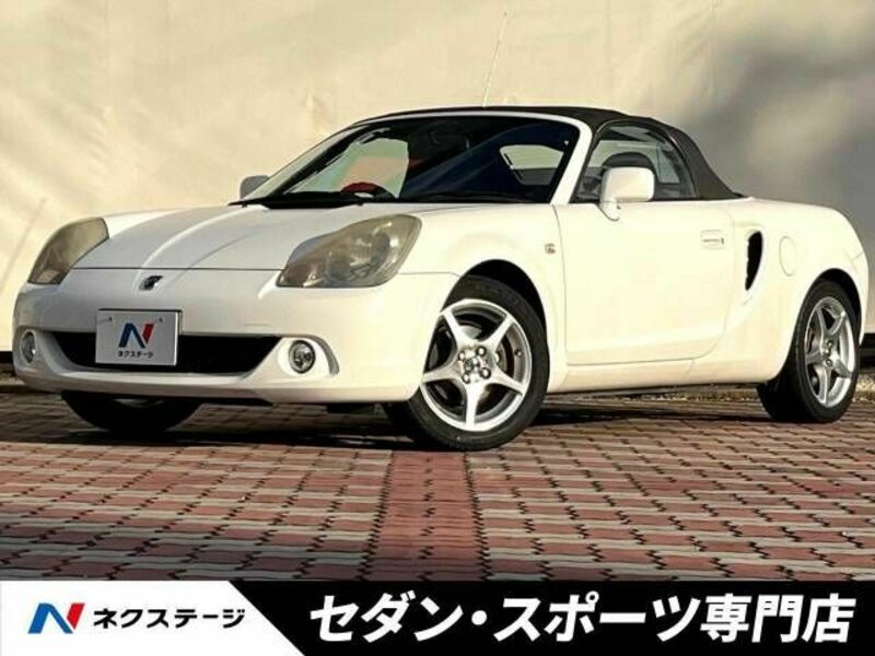 TOYOTA MR-S