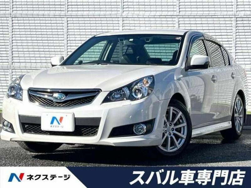 SUBARU LEGACY B4