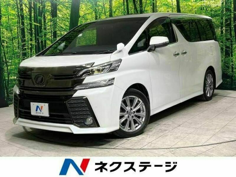 VELLFIRE-0