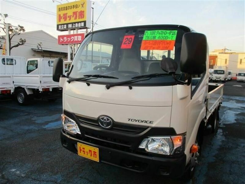 TOYOTA TOYOACE