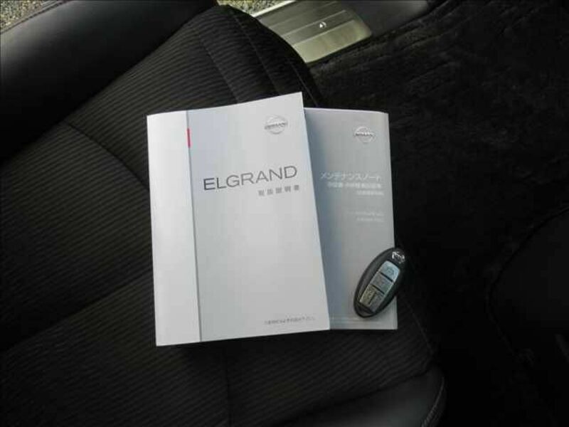 ELGRAND