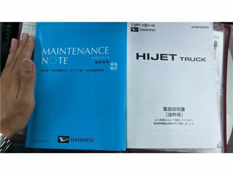 HIJET TRUCK