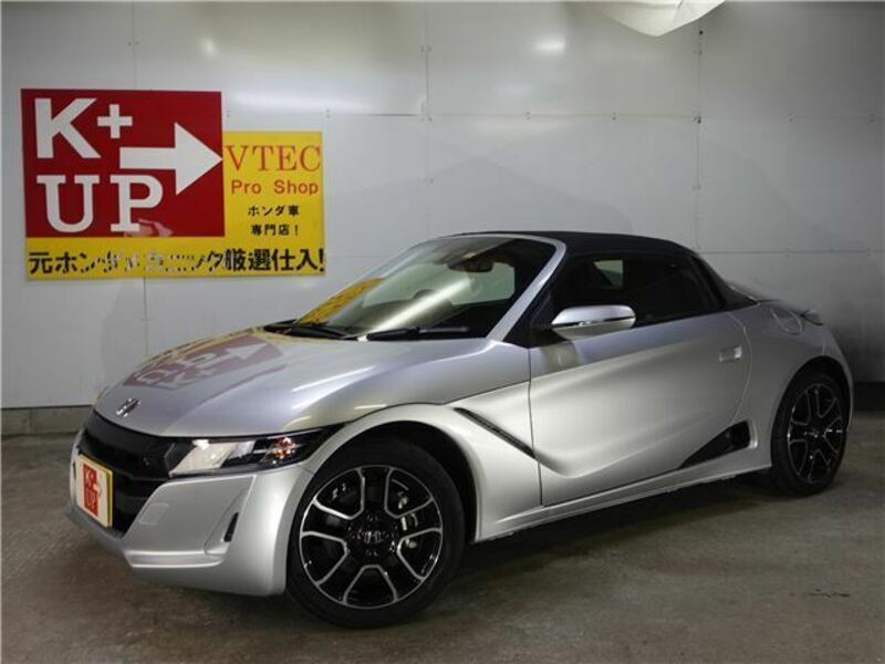 HONDA S660