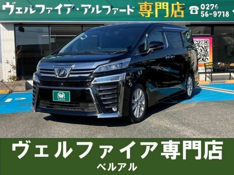 TOYOTA VELLFIRE