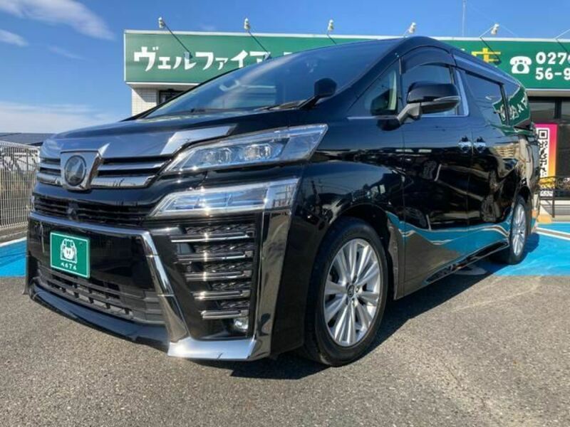 VELLFIRE