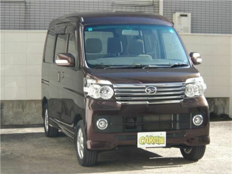 ATRAI WAGON