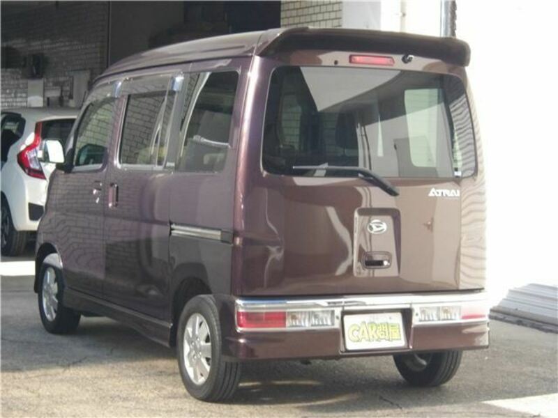 ATRAI WAGON