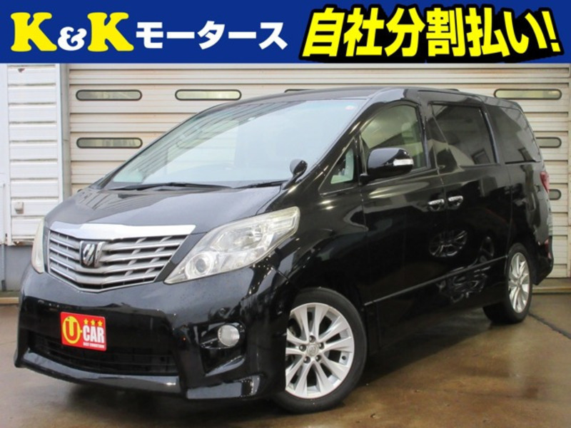 TOYOTA ALPHARD