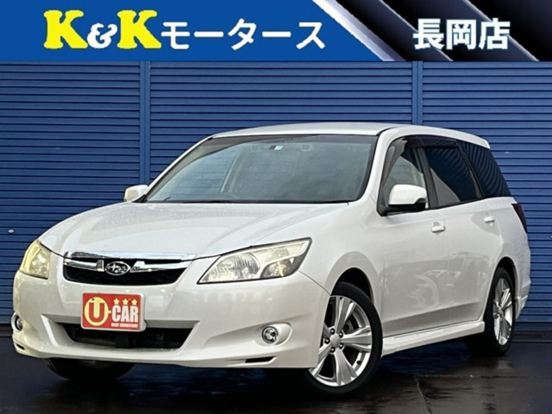 SUBARU EXIGA