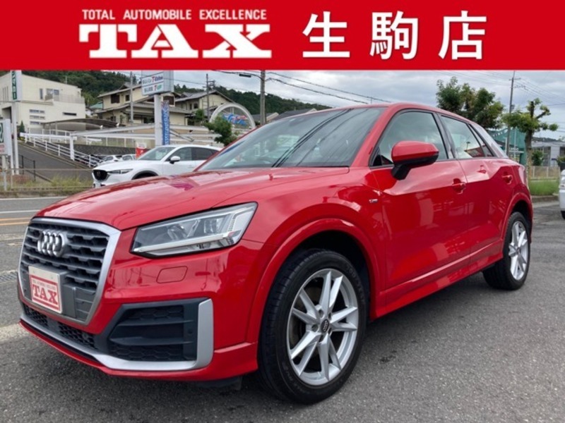 AUDI Q2