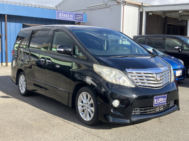 ALPHARD