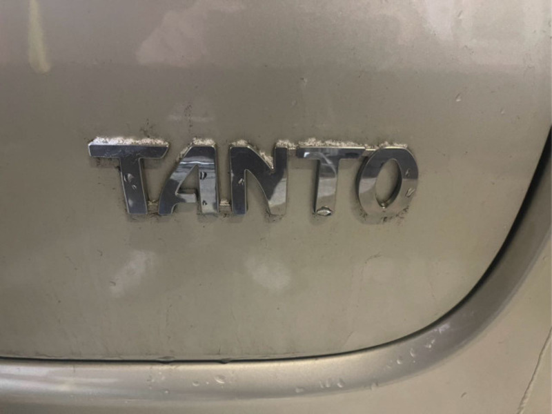 TANTO