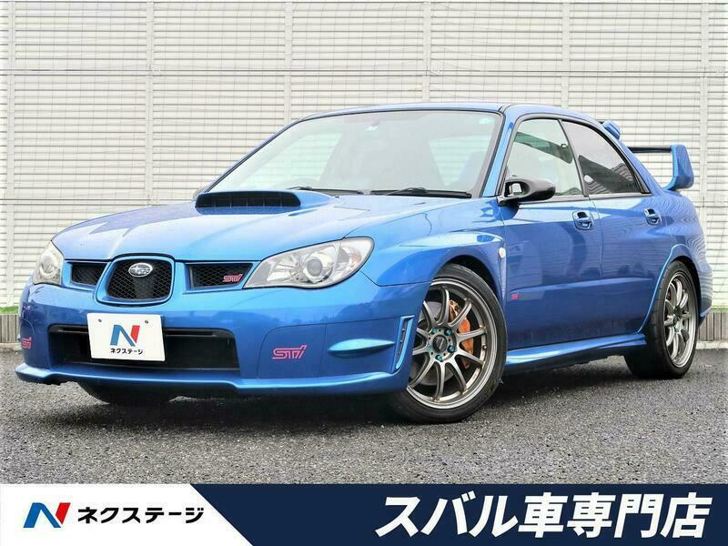 IMPREZA