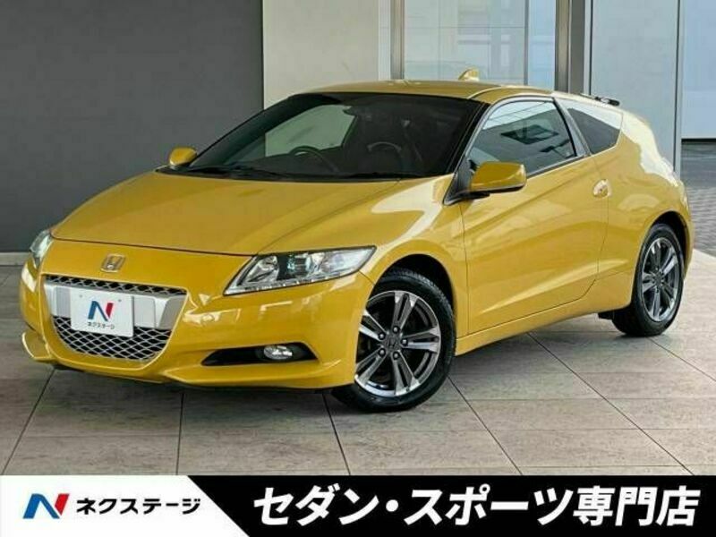 HONDA CR-Z