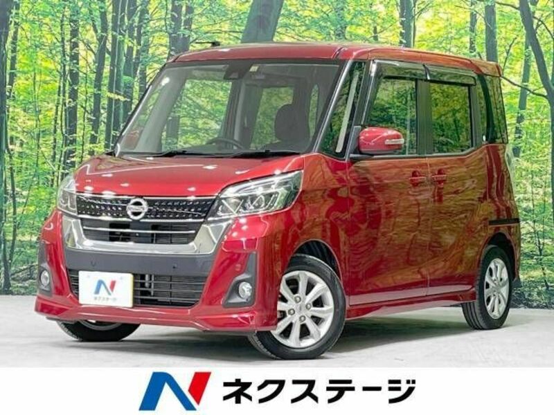 NISSAN DAYZ ROOX