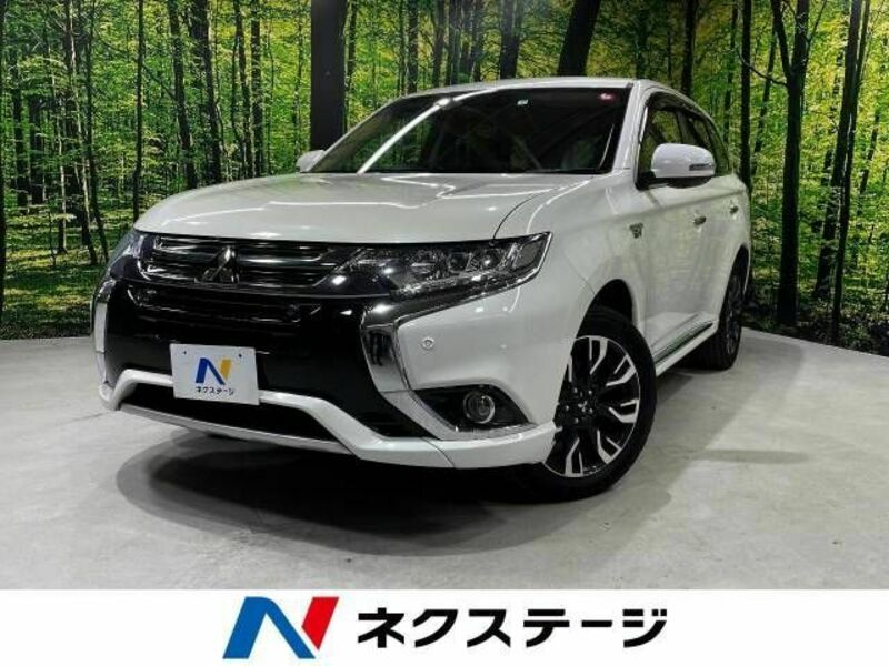 MITSUBISHI OUTLANDER PHEV