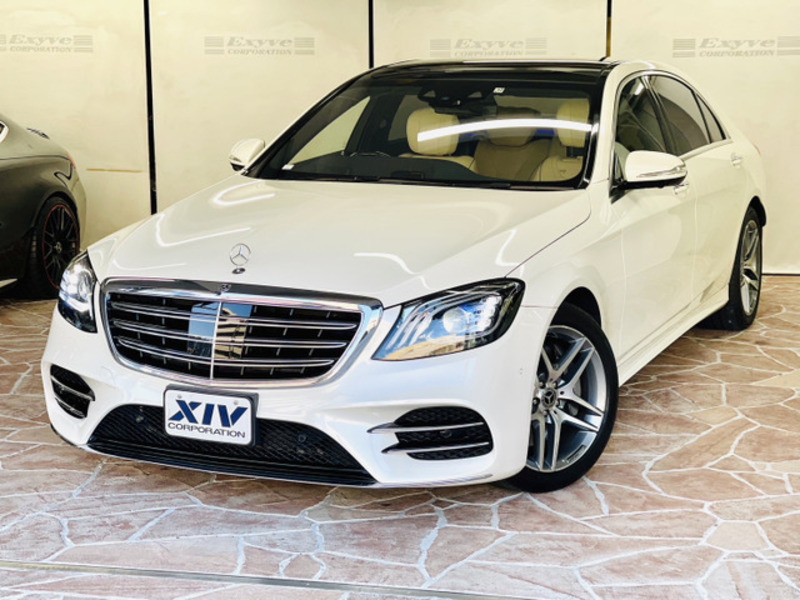 S-CLASS