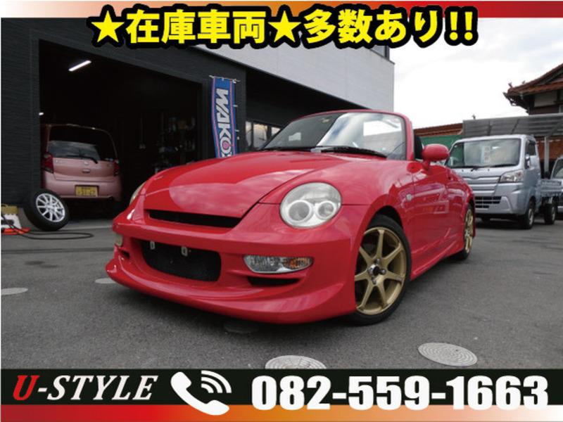 DAIHATSU COPEN