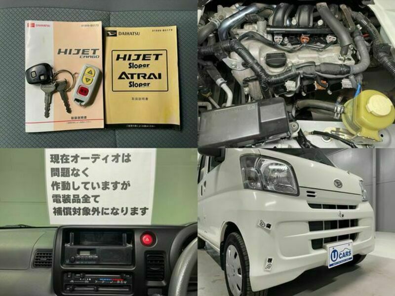 HIJET CARGO