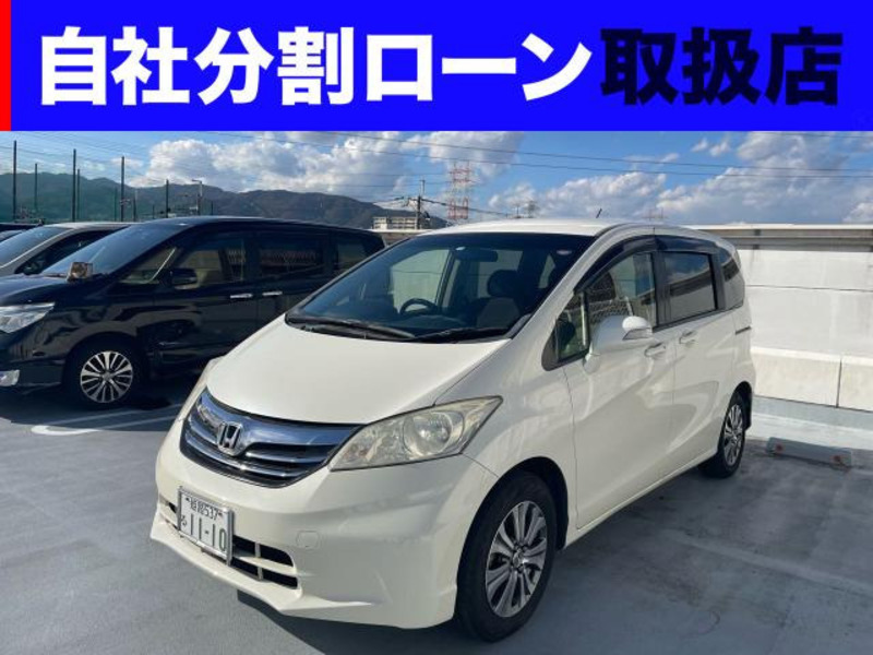 HONDA FREED