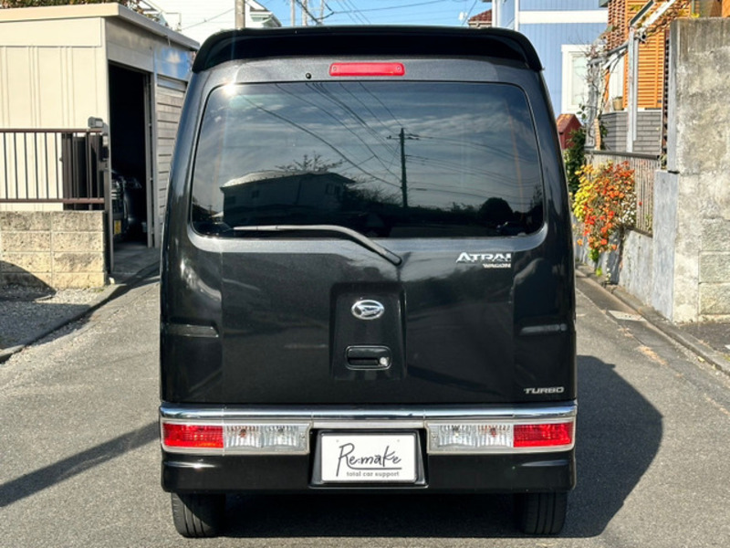 ATRAI WAGON