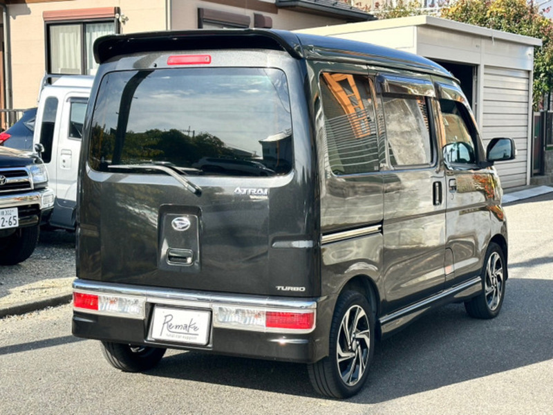 ATRAI WAGON