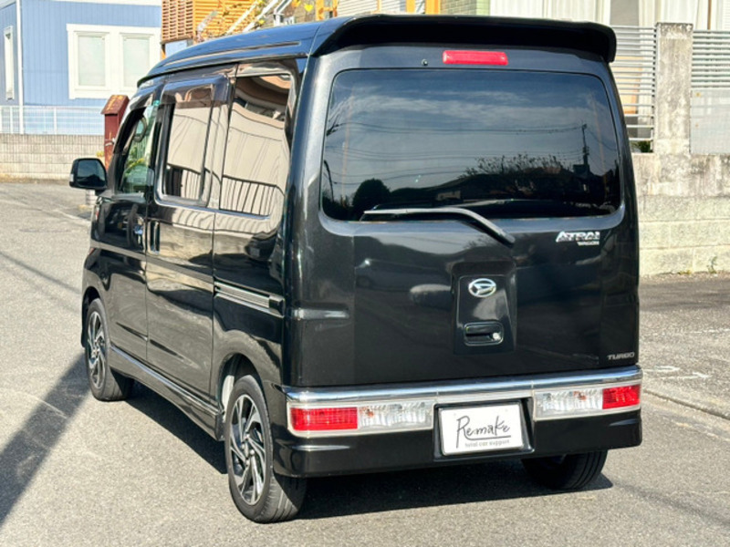 ATRAI WAGON