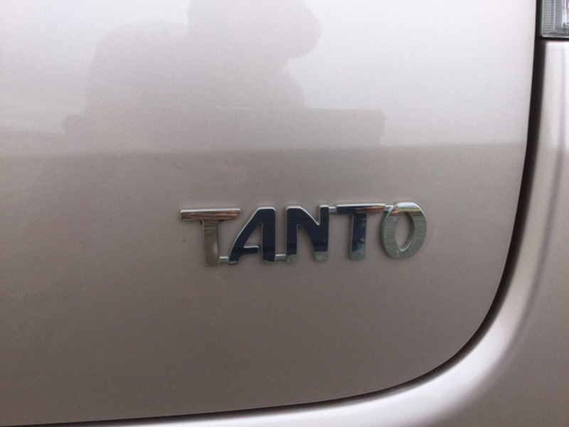 TANTO