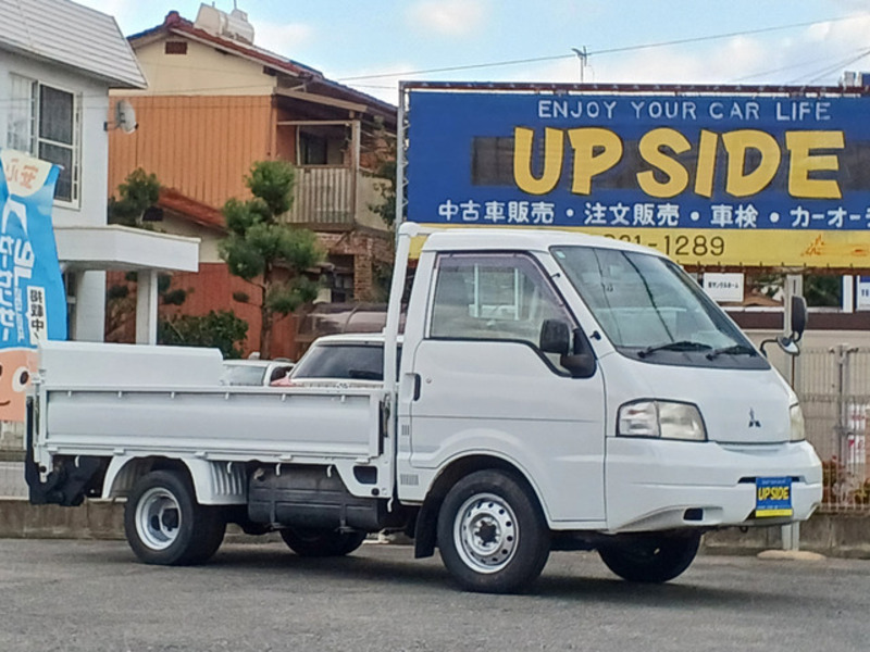 MITSUBISHI DELICA TRUCK