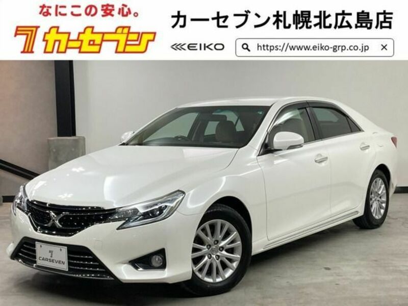 TOYOTA MARK X