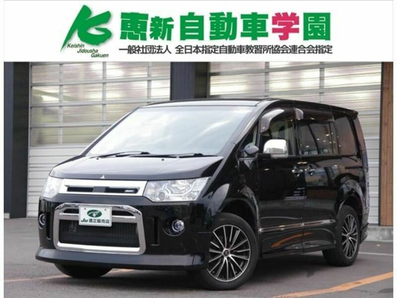 MITSUBISHI DELICA D5