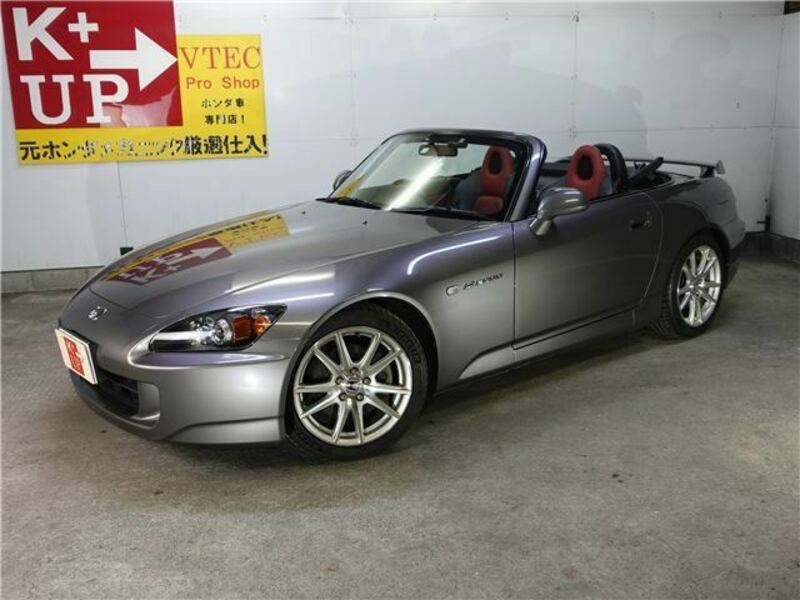 S2000