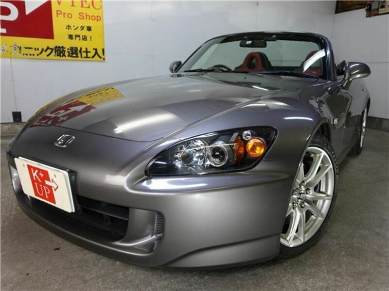 S2000