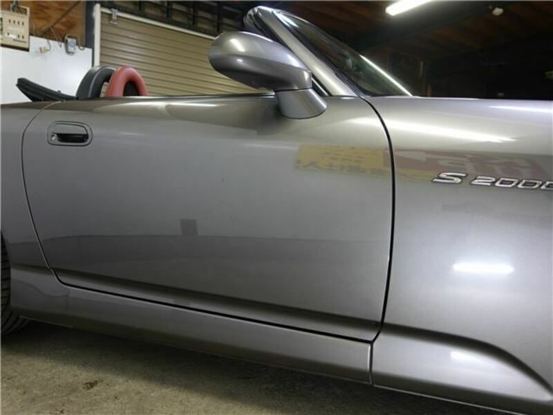 S2000