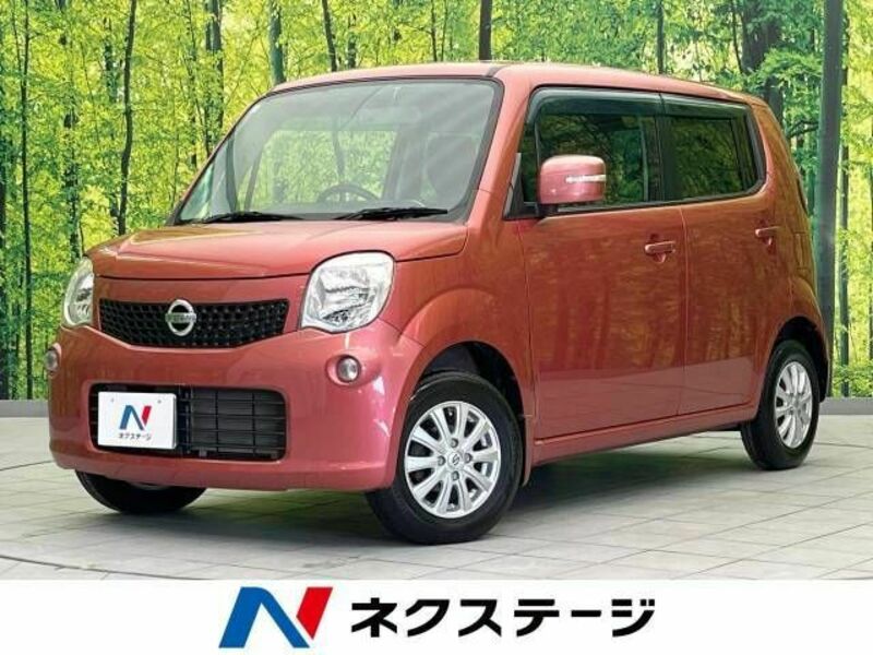 NISSAN MOCO